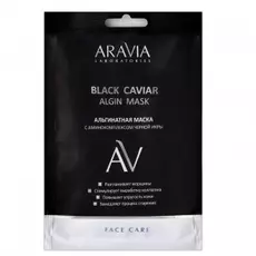 Альгинатная маска с аминокомплексом черной икры Black Caviar Algin Mask