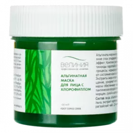 Альгинатная маска с хлорофиллом (467, 250 мл)