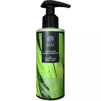 Альгинатный бальзам-сыворотка для чувствительной кожи головы