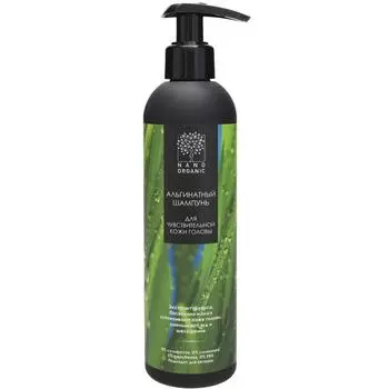 Альгинатный шампунь для чувствительной кожи головы