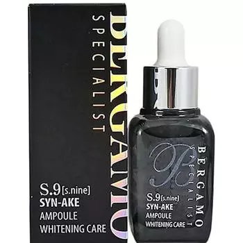 Ампульная сыворотка S9 с экстрактом змеиного яда Bergamo