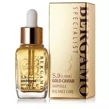 Ампульная сыворотка S9 с золотом и экстрактом икры Bergamo