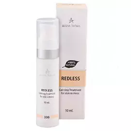 Ампульный концентрат Сыворотка Redless (AL330, 15 мл)