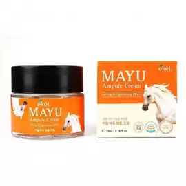 Ампульный крем для лица с лошадинным жиром