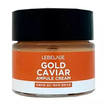 Ампульный крем с экстрактом икры