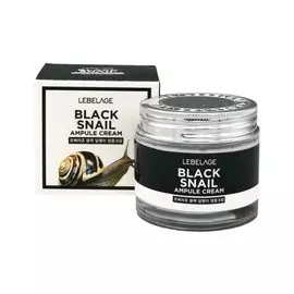 Ампульный крем с муцином чёрной улитки