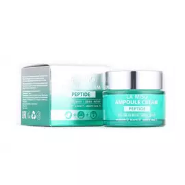 Ампульный крем с пептидами