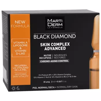 Ампулы Black Diamond Skin Complex Advanced (MA112115106, 5*2 мл)
