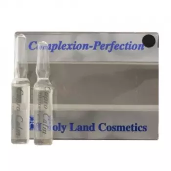 Ампулы для кожи с расширенными капиллярами Cupro Calm