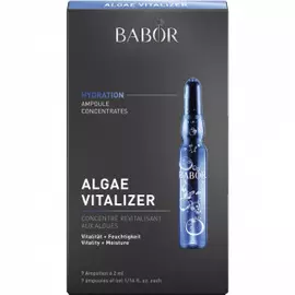Ампулы с водорослями Algae Vitalizer