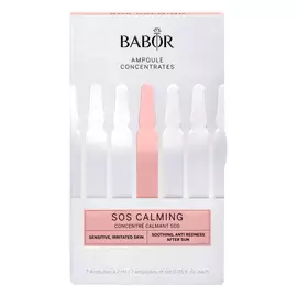 Ампулы SOS Антистресс AMP SOS Calming