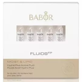 Ампулы Увлажняющие Hydra Plus (4.011.58, 7*2 мл)