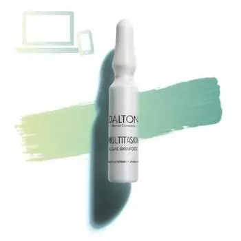 Ампулы в коробке для домашнего ухода #MultiTasking #МногоЗадачность