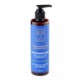 Жидкое мыло Можжевельник