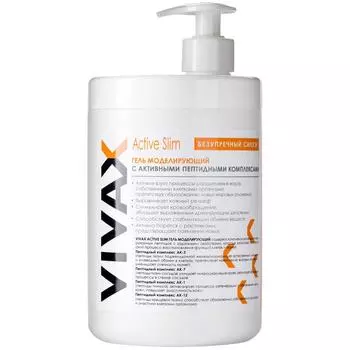 Антицеллюлитный гель Vivax Biologic