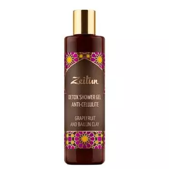 Антицеллюлитный гель для душа с детокс-эффектом Грейпфрут и глина Байлун
