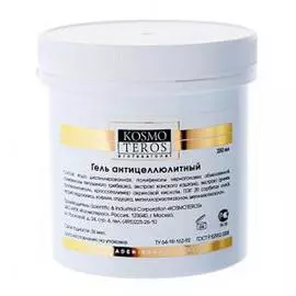 Антицеллюлитный гель (9022М, 250 мл)