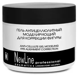 Антицеллюлитный моделирующий гель для коррекции фигуры