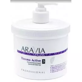 Антицелюлитный крем-активатор Thermo Active