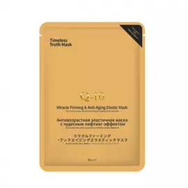 Антивозрастная эластичная маска с чудесным лифтинг-эффектом Miracle Firming &amp; Anti-Aging Elastic Mask