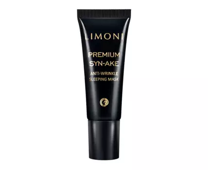 Антивозрастная маска для лица со змеиным ядом Anti-Wrinkle Sleeping Mask (25 мл)