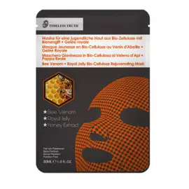 Антивозрастная маска с пчелиным ядом и маточный молоком Bee Venom Mask (T_TR_10, 24*30 мл)