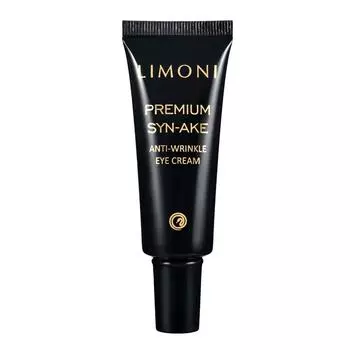 Антивозрастной крем для век со змеиным ядом