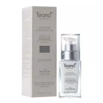 Антивозрастной сенсорный крем для век Чарующее совершенство