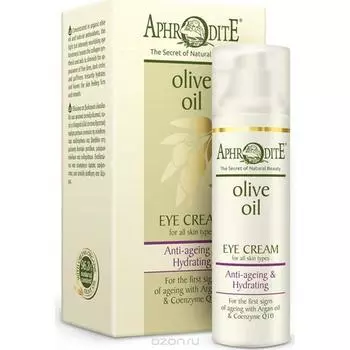 Антивозрастной увлажняющий крем для кожи вокруг глаз