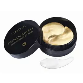 Антивозрастные патчи для век со змеиным ядом Gold Hydrogel Eye Patch