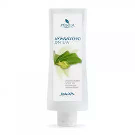 Аромамолочко для тела Silhouette