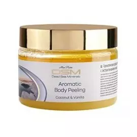 Ароматический скраб для тела с экстрактом ванили и кокоса