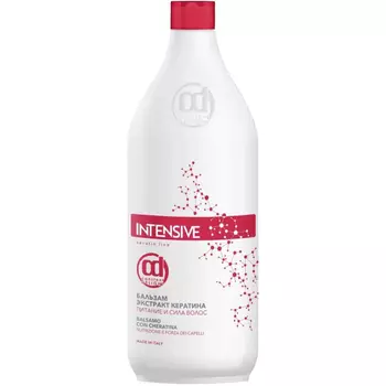 Бальзам экстракт кератина питание и сила волос