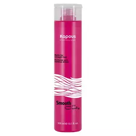 Бальзам для прямых волос Smooth and Curly