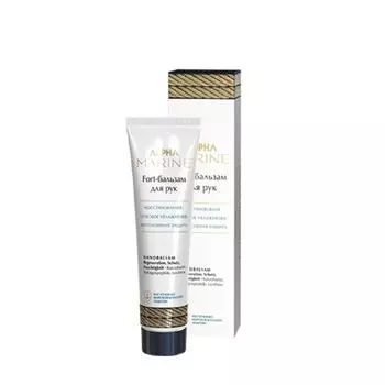 Бальзам для рук Fort Alpha Marine