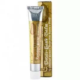 Бальзам для рук Картофель (9930, 50 мл)