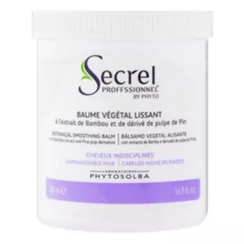 Бальзам для всех типов волос с экстрактом мякоти бамбука Baume Vegetal Lissant (SPG836-500, 500 мл)