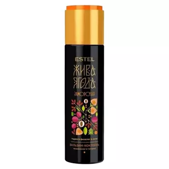 Бальзам-коктейль для волос Жива Ягода заморская (YZ/B250, 250 мл)