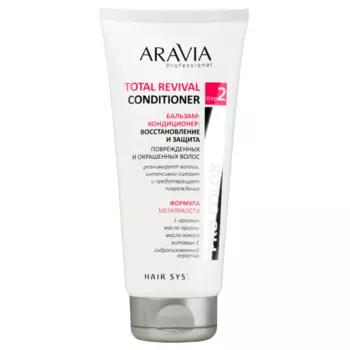 Бальзам-кондиционер Восстановление и защита Total Revival Conditioner