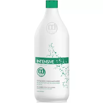 Бальзам с коллагеном молекулярное увлажнение волос