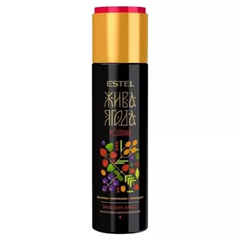 Бальзам-злато для волос Жива Ягода родная (YR/B250, 250 мл)