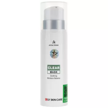 Балансирующая увлажняющая маска Clear (AL4805, 250 мл)