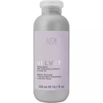 Бархат-Бальзам с протеинами кашемира и маслом льна Luxe Care Studio Professional
