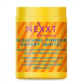 Белый осветляющий порошок в банке