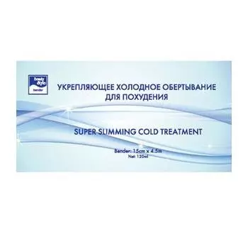 Бинтовое обертывание Холодное похудение Super Summing Cold Treatment
