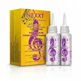 Био перманент для нормальных волос с кондиционирующим эффектом № 1