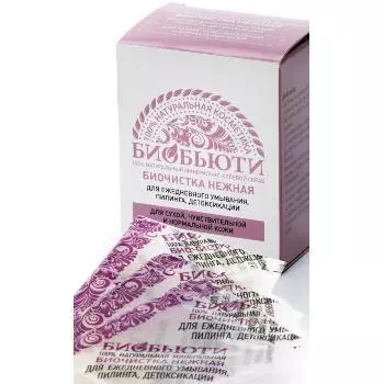 Биочистка Нежная для сухой и нормальной кожи
