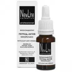 Биоконцентрат пептид-актив миорелакс
