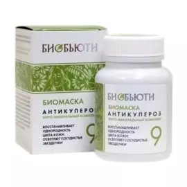 Биомаска №9 Антикупероз