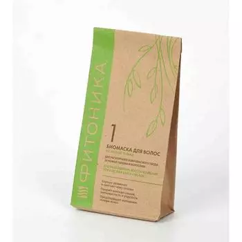 Биомаска Фитоника №1 Увлажнение и блеск